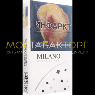 Милано Компакт Найт Блинкс (Milano Compact Night Blinks)