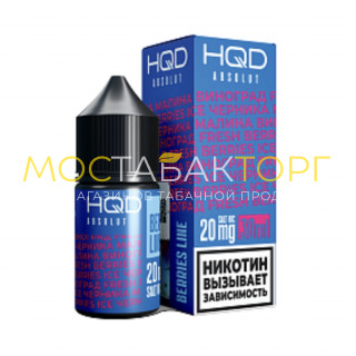 Жидкость HQD ABSOLUT BERRIES LINE Fresh berries ice / Черника малина виноград Жидкость HQD ABSOLUT BERRIES LINE Fresh berries ice / Черника малина виноград