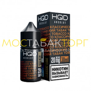 Жидкость HQD ABSOLUT CLASSIQUE Tobacco / Табак Жидкость HQD ABSOLUT CLASSIQUE Tobacco / Табак