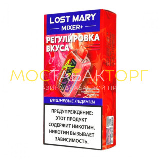 Lost Mary Mixer+ 25000 - Вишневые леденцы Lost Mary Mixer+ 25000 - Вишневые леденцы