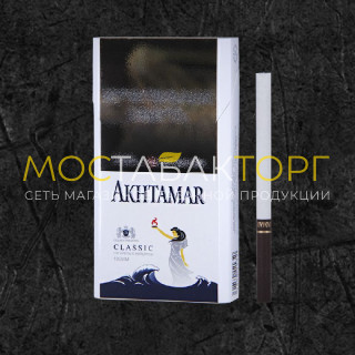 Akhtamar Classic 100s