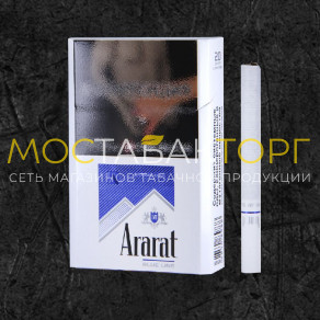 Ararat Blue Line 84mm 7.8/84 Ararat Blue Line 84mm 7.8/84