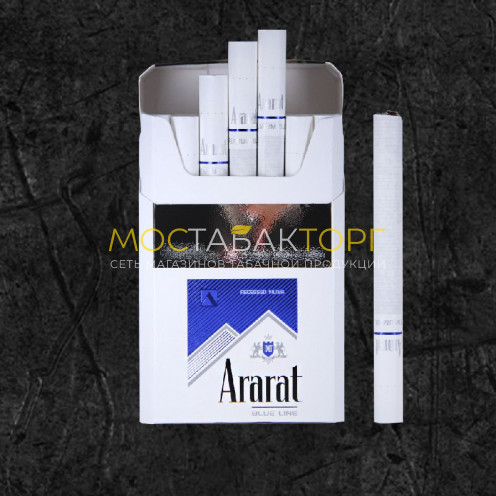 Сигареты Арарат Блю Лайн (Ararat Blue Line 84mm 7.8/84)