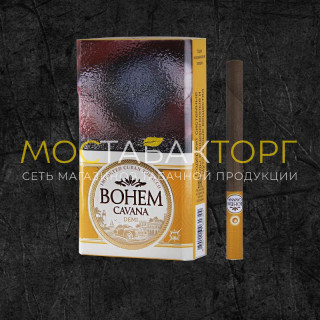 Бохем Деми - Кавана (Bohem Demi - Cavana)