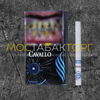 Кавалло Плэй Блю (Cavallo Play Blue)