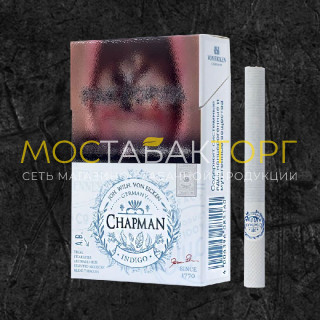 Чапман Индиго (Chapman Indigo)