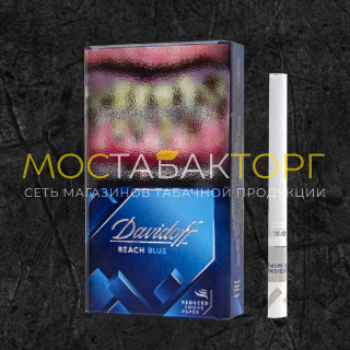 Davidoff Reach Blue Davidoff Reach Blue