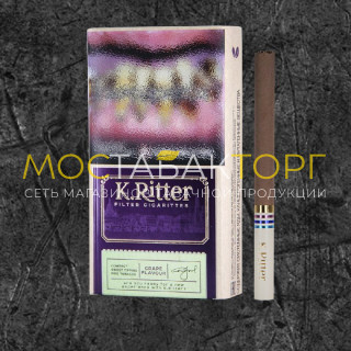 К.Риттер Компакт Виноград (K.Ritter grape flavour)