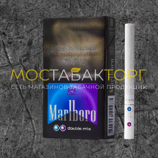 Мальборо Дабл Микс, Фиолетовый (Marlboro Double Mix) Мальборо Дабл Микс, Фиолетовый (Marlboro Double Mix)