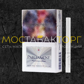 Парламент Платинум Блю (Parliament Platinum Blue)