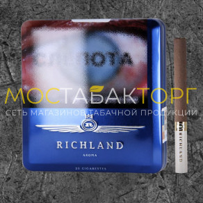 Richland Aroma Violet