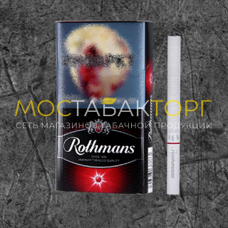 Ротманс Деми Меллоу (Rothmans Demi Mellow)