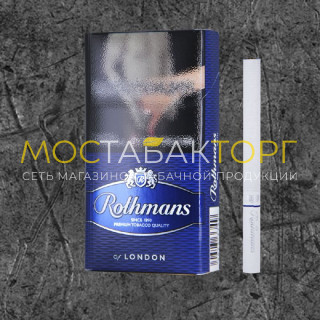 Ротманс Деми (Rothmans Demi)