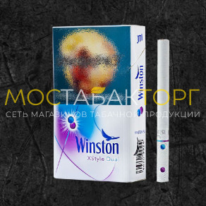 Винстон Икстайл Дуал (Winston XStyle Dual) Винстон Икстайл Дуал (Winston XStyle Dual)