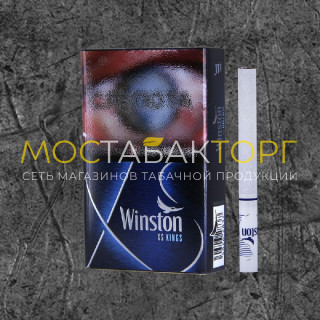 Винстон ХС Кингс Блю (Winston XS Kings Blue)