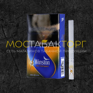 Винстон ХС Компакт Санрайз (Winston XS Compact Sunrise)