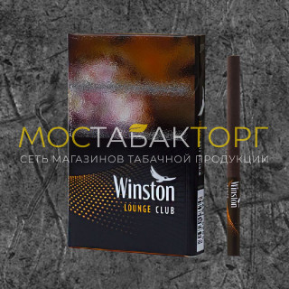 Винстон Лаунж Клаб (Winston Lounge Club)
