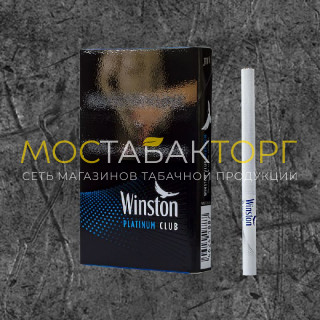 Винстон Платинум Клаб (Winston Platinum Club)