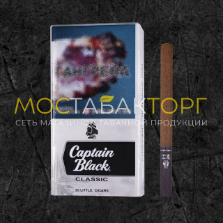 Captain Black Classic