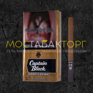 Captain Black Dark Crema