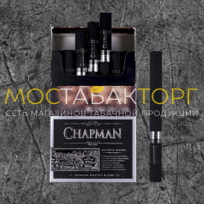 Чапман Эклипс Нуар Платинум КС (Chapman Eclipse Noire Platinum King Size) 