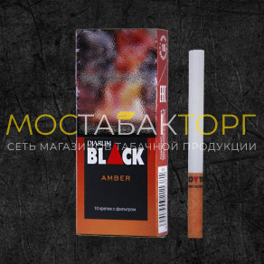 Djarum Black Amber