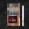 Djarum Classic