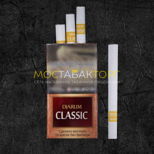 Сигариллы Djarum Classic