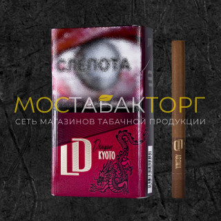 ЛД Арома Киото Драгон (LD Aroma Kyoto Dragon)