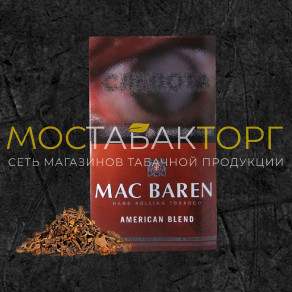 Табак Mac Baren American Blend Табак Mac Baren American Blend