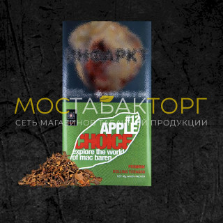 Табак Mac Baren Apple Choice