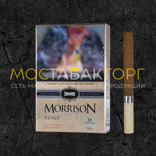 Morrison Beige (Ванильный пудинг)