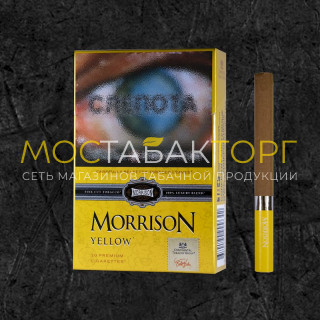 Morrison Yellow (Ананас)