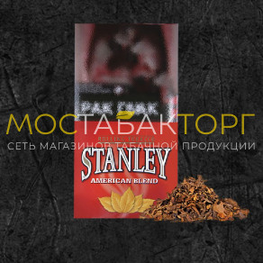 Табак Stanley American Blend