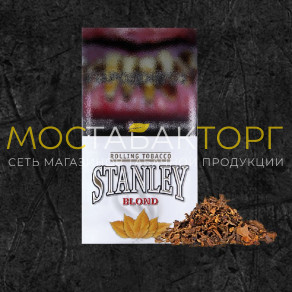 Табак Stanley Blond Табак Stanley Blond