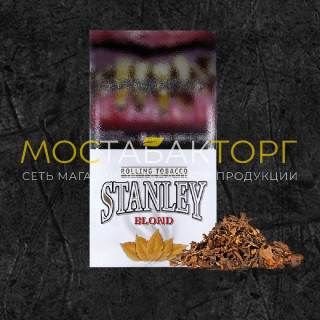 Табак Stanley Blond Табак Stanley Blond