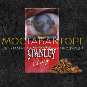 Табак Stanley Cherry Табак Stanley Cherry