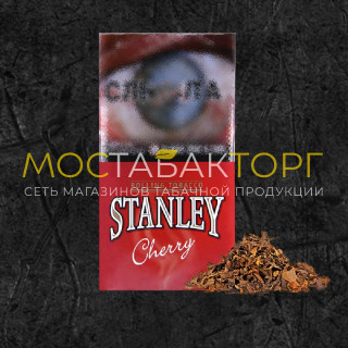 Табак Stanley Cherry Табак Stanley Cherry