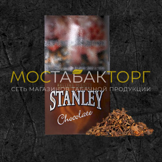 Табак Stanley Chocolate Табак Stanley Chocolate