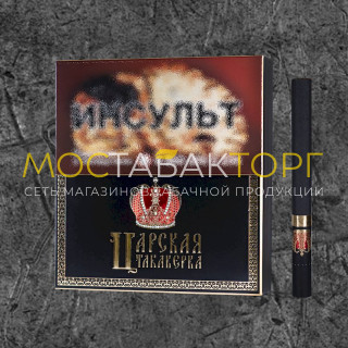 Царская Табакерка Царская Табакерка