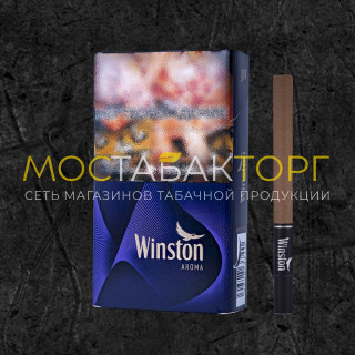 Винстон Компакт Арома Вайлет (Winston Compact Aroma Violet)