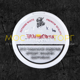 Wiking Oden's - Cold Dry Extreme White