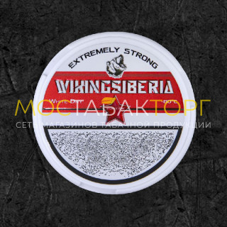 Wiking Siberia -80°C - White Dry