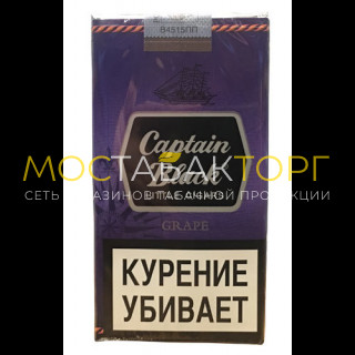 Captain Black Grape Captain Black Grape