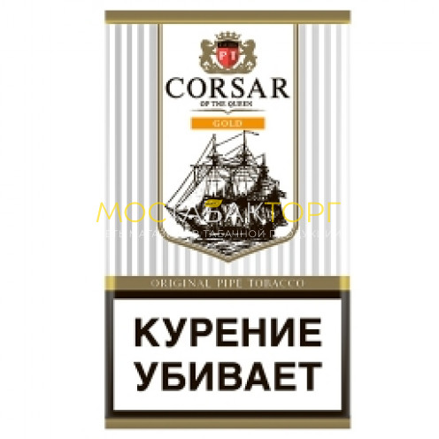 Табак для трубки Corsar Gold