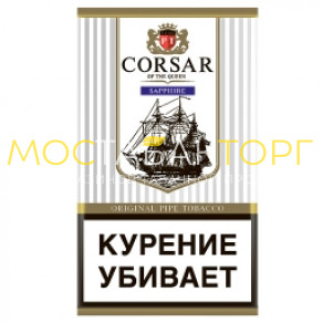 Табак Corsar Sapphire